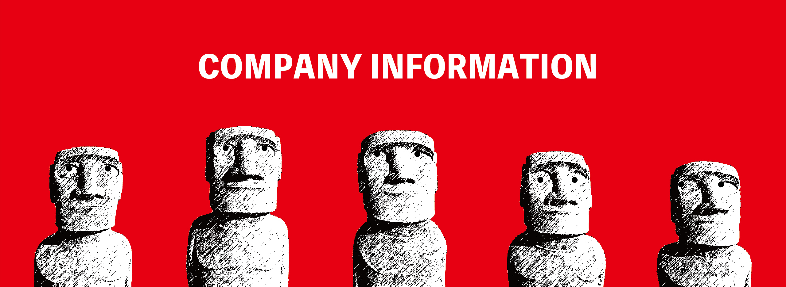 株式会社ハート未来（会社情報）